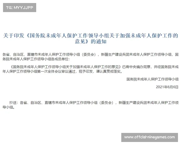 邵雨琪呼吁社会更多鼓励运动员精神而非负面评价与诋毁