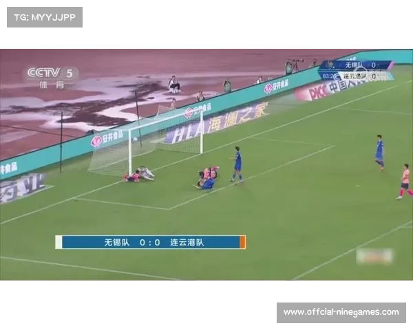 热刺客场战平摩纳哥 双方互交白卷难分高下